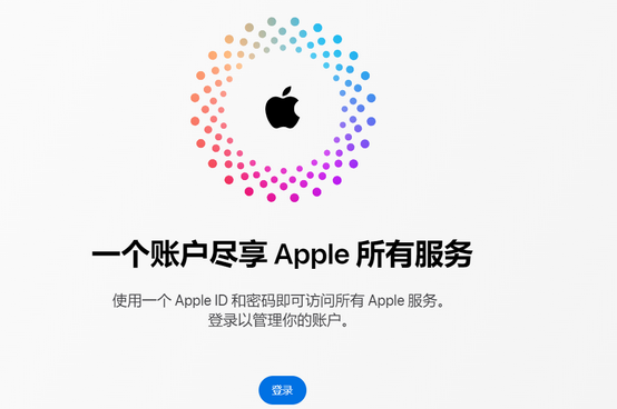 广水iPhone维修中心分享iPhone下载应用时重复提示输入账户密码怎么办 