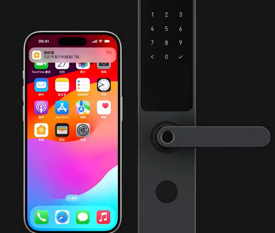 广水iPhone维修站分享在iPhone上使用家庭钥匙开启智能门锁 