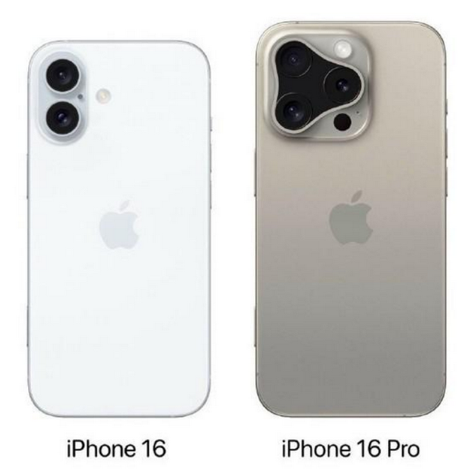 广水苹果16维修网点分享iPhone16系列提升明显吗 