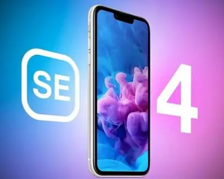 广水苹果SE维修分享iPhoneSE受众群体是哪些 