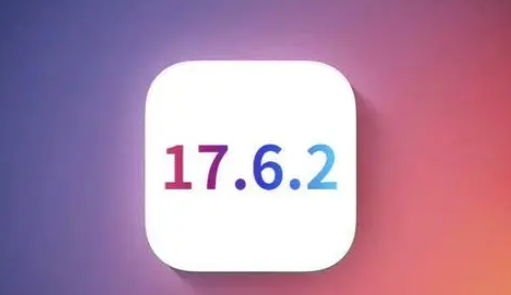 广水苹广水果维修店铺分析iOS 17.6.2即将发布