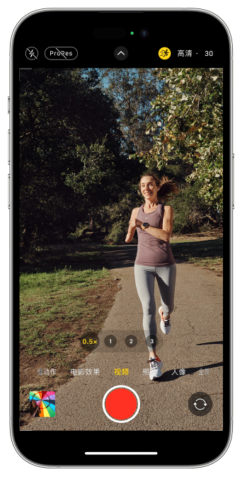 广水苹果14维修店分享iPhone 14 机型使用“运动模式”拍摄更稳定的视频 
