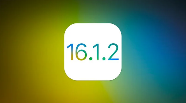 广水苹果维修分享iOS 16.2有Bug能降级吗？ iOS 16.1.2已关闭验证 