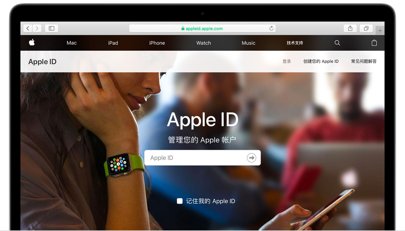 广水苹果手机维修分享iPhone 用户需注意 