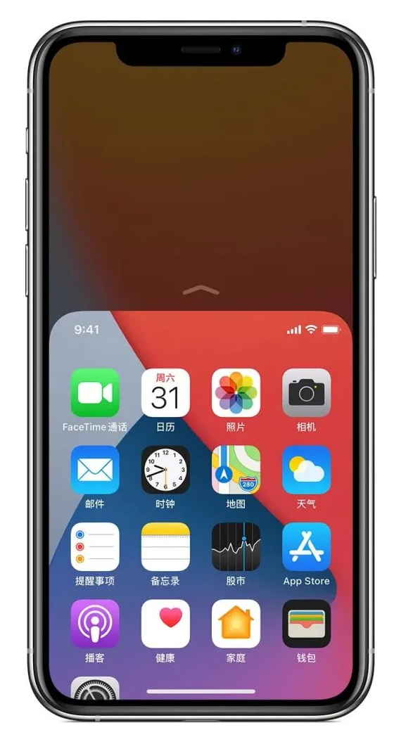 广水苹果手机维修分享iPhone 12单手点按屏幕使用方法 