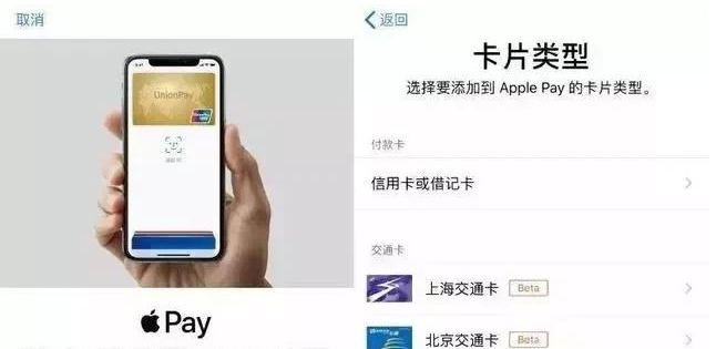 广水苹果手机维修分享iPhone12 手机NFC使用方法 