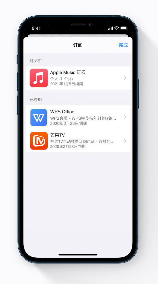 广水苹果手机维修分享小技巧 