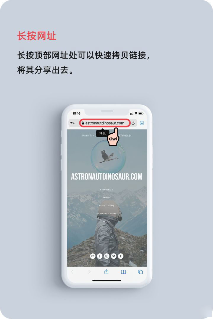 广水苹果手机维修分享iOS 14 教程 
