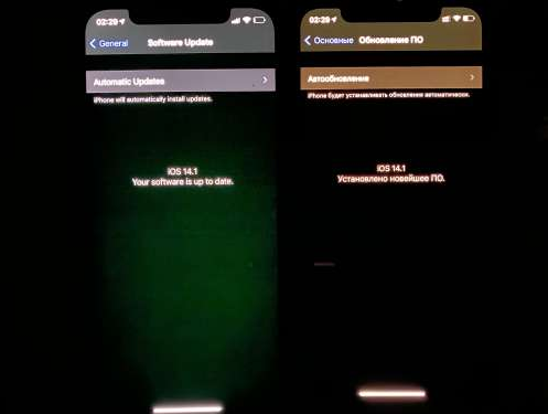 广水苹果手机维修分享iPhone12问题汇总 