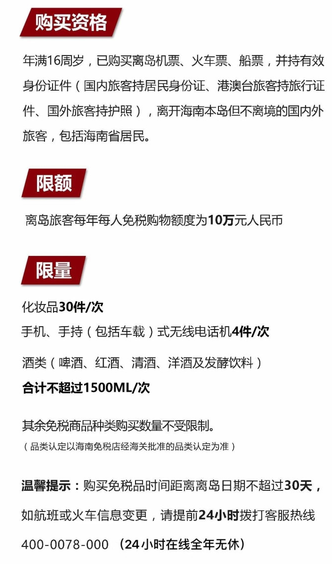 广水苹果手机维修分享琼版 iPhone 12 售价 4784 元起，如何才能买到 