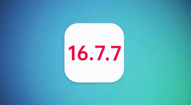 广水苹果手机维修分享iOS 16.7.7正式版升级_iOS 16.7.7 正式版一键刷机教程 