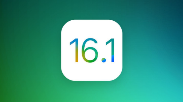 广水苹果手机维修分享iOS 16.1 RC版升级_iOS 16.1 RC版一键刷机教程 