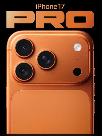 广水苹果维修点分享iPhone 17 Pro扩容UWB与系统校验坑 