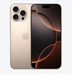 广水苹果维修点分享iPhone 16 Pro Max黑屏小众问题解析 