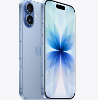 广水苹果维修点分享iPhone 17发烫隐藏诱因解析 